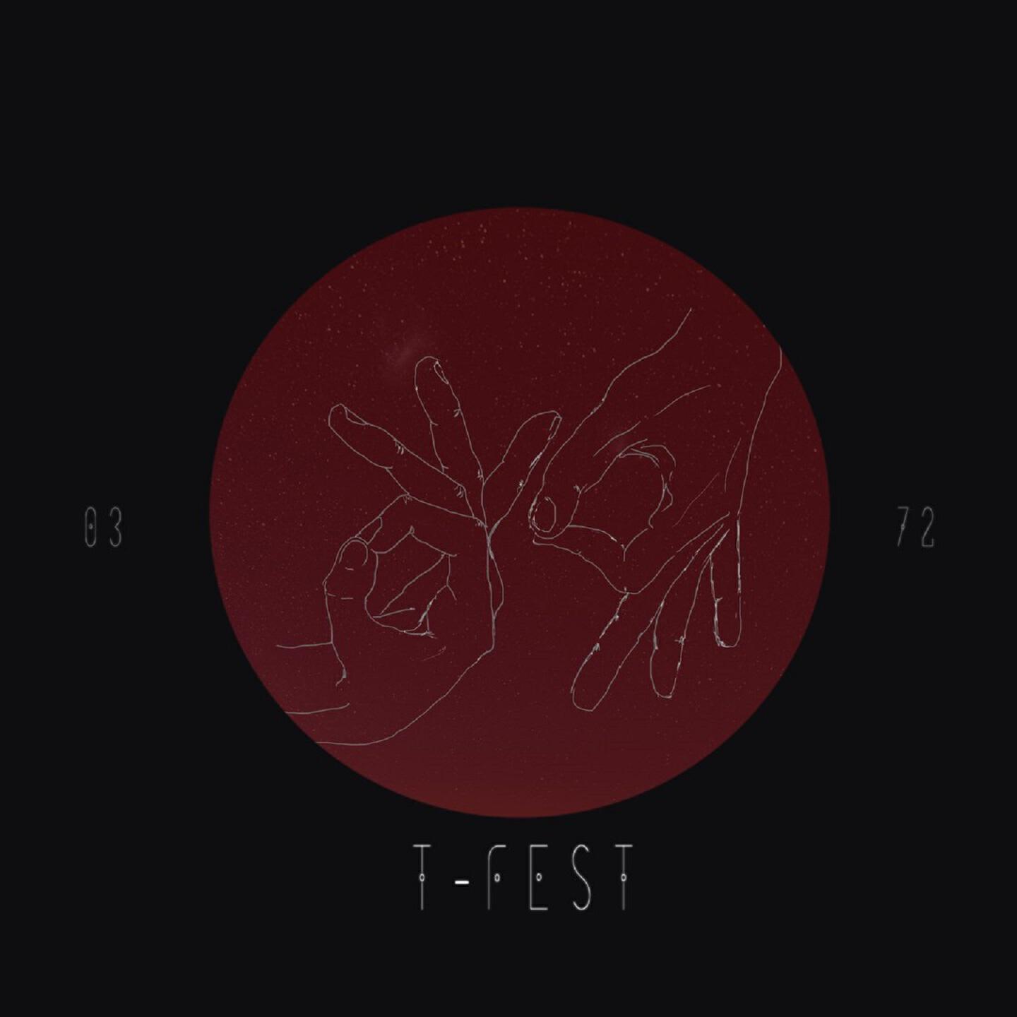 T-Fest - Фиолетовое небо