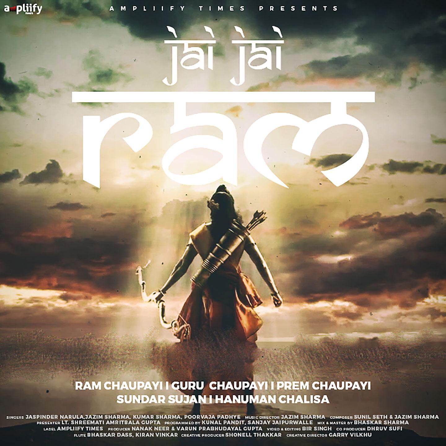Постер альбома Jai Jai Ram