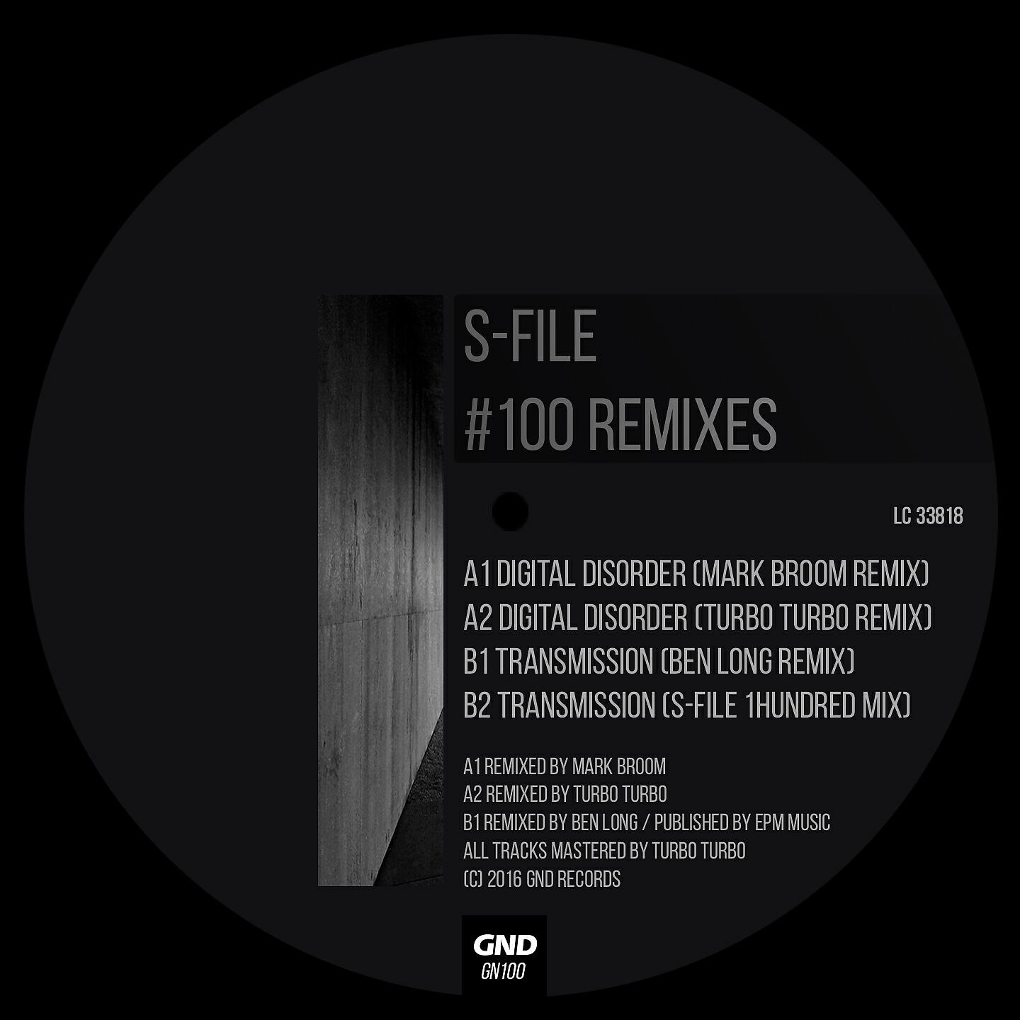 S-File - Digital Disorder (Turbo Turbo Remix)