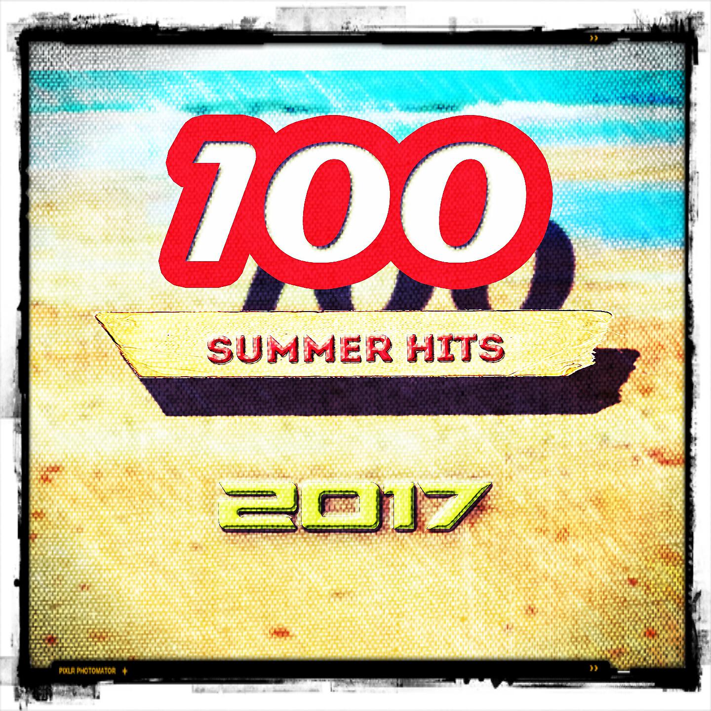 ANA - Voices (DJ Mauro Vay Remix 2011)