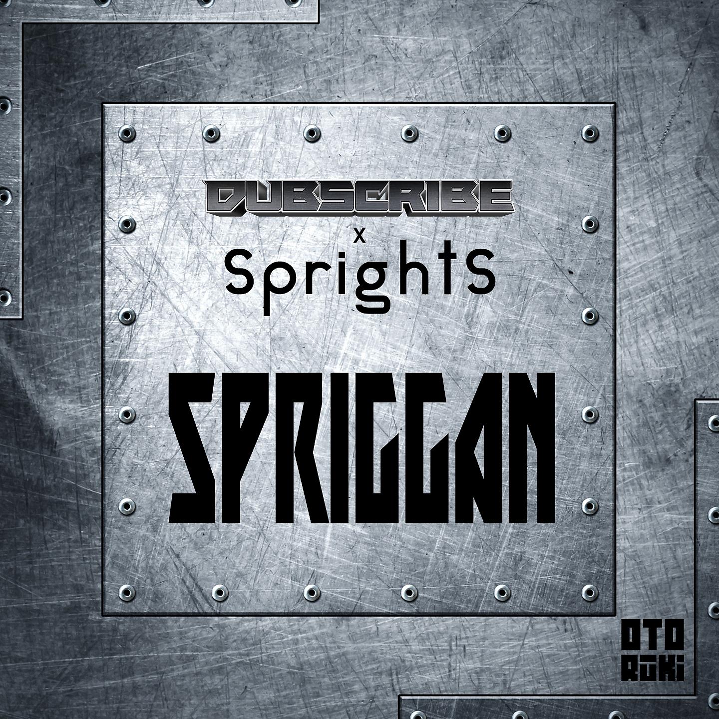 Постер альбома Spriggan