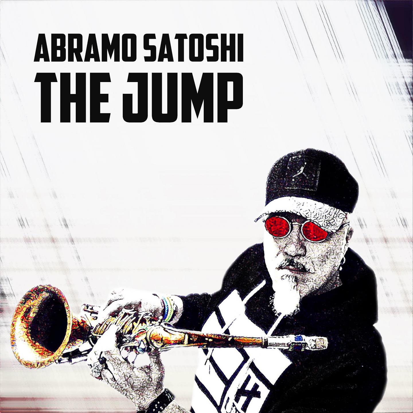 Постер альбома The Jump