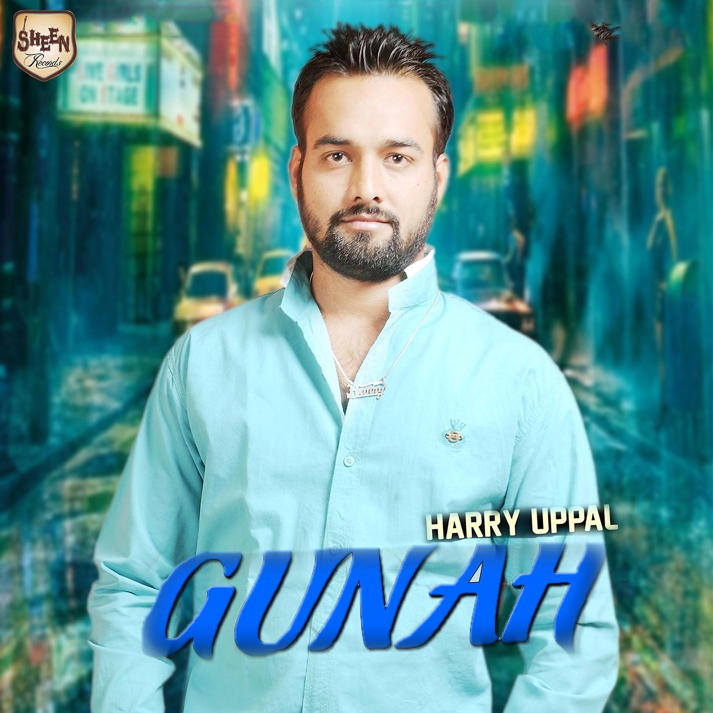 Постер альбома Gunah
