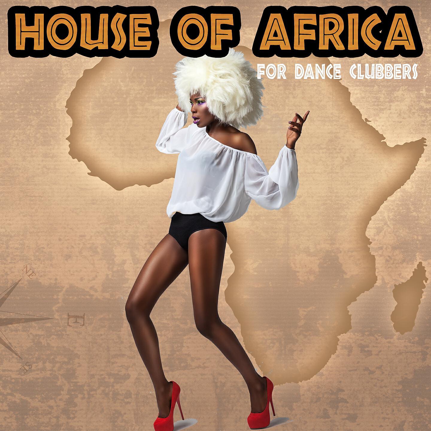 Black Chilli Mix - Don Juan (Get Lucky Remix)