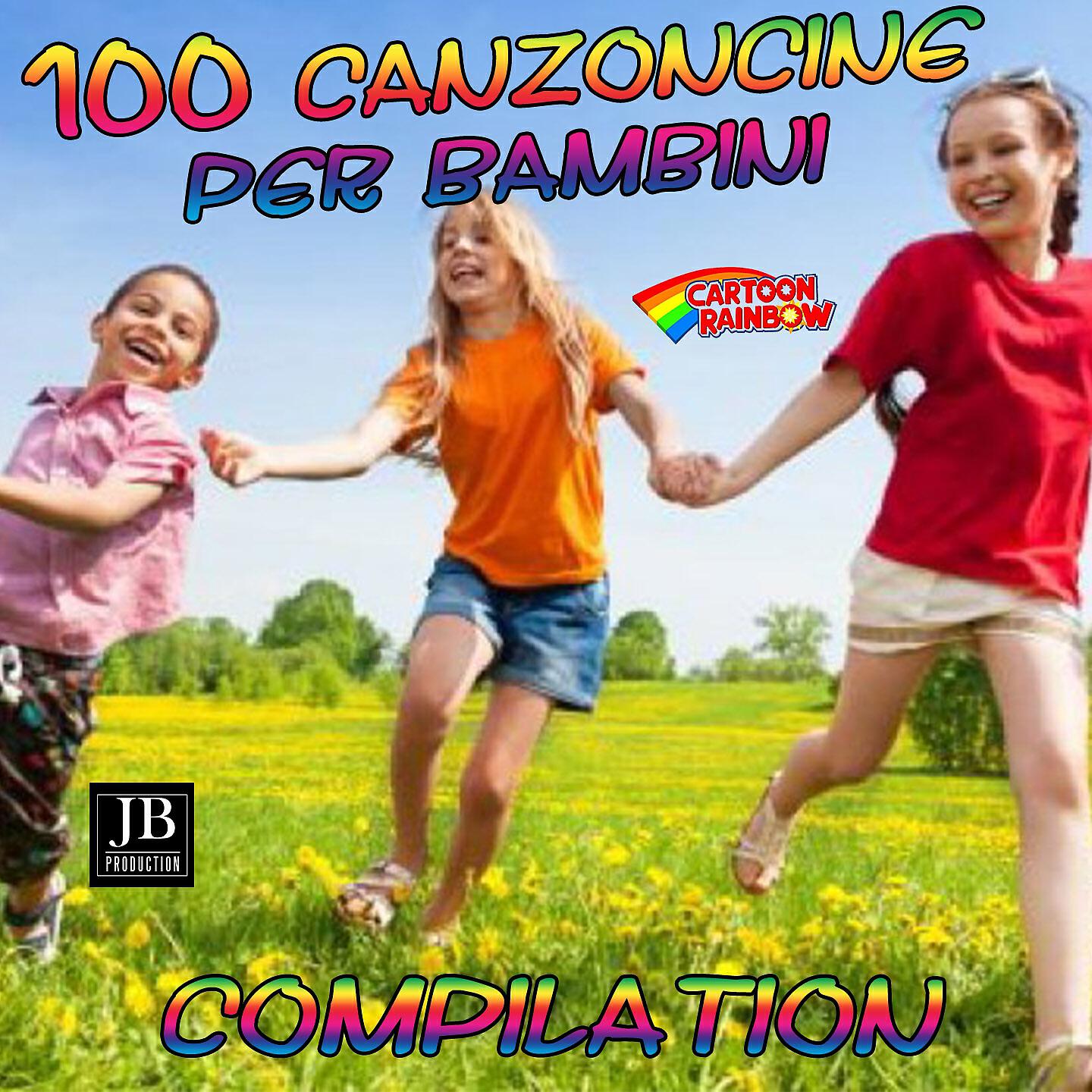 Cartoon Rainbow - Bamboleo