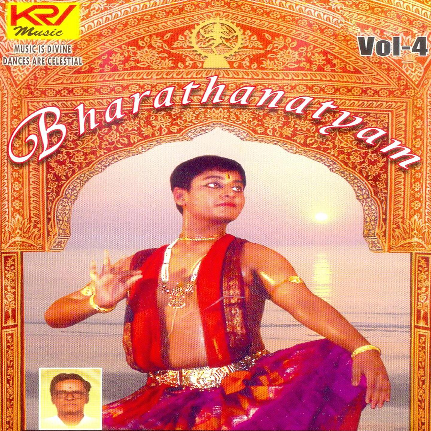 Panyam Sitarama Sarma - Hari Hara Kumara - Panthuvarali - Eka