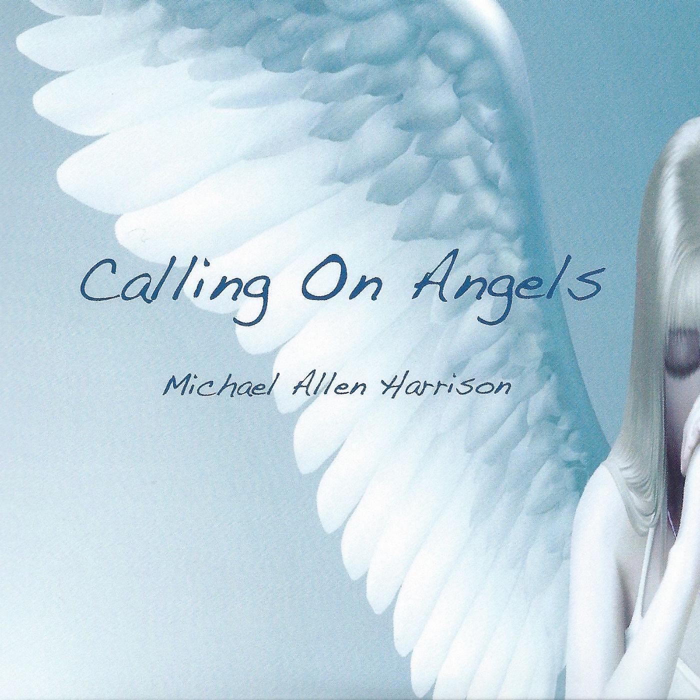 MICHAEL ALLEN HARRISON - Save the Dawn