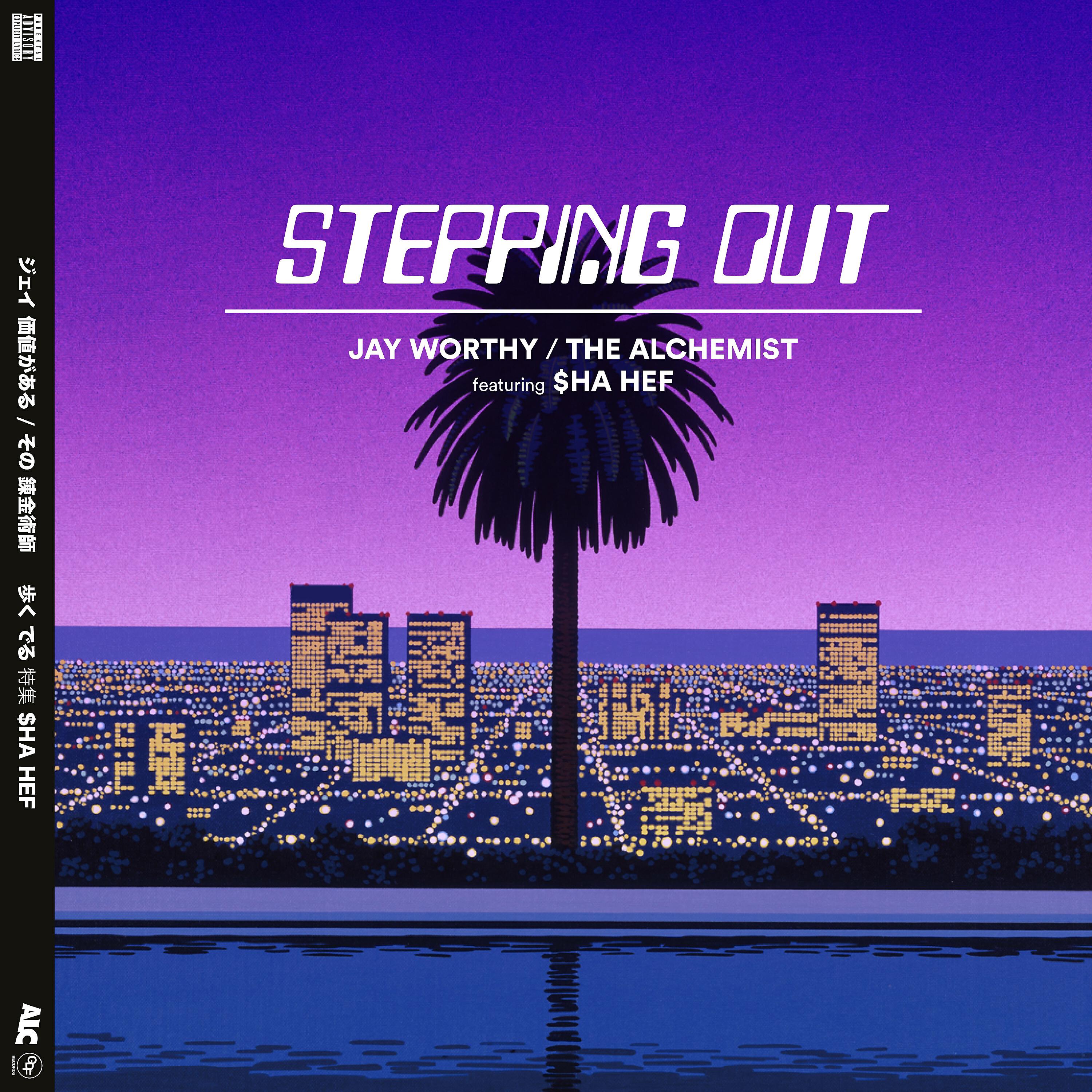 LNDN DRGS - Stepping Out (feat. $Ha Hef)