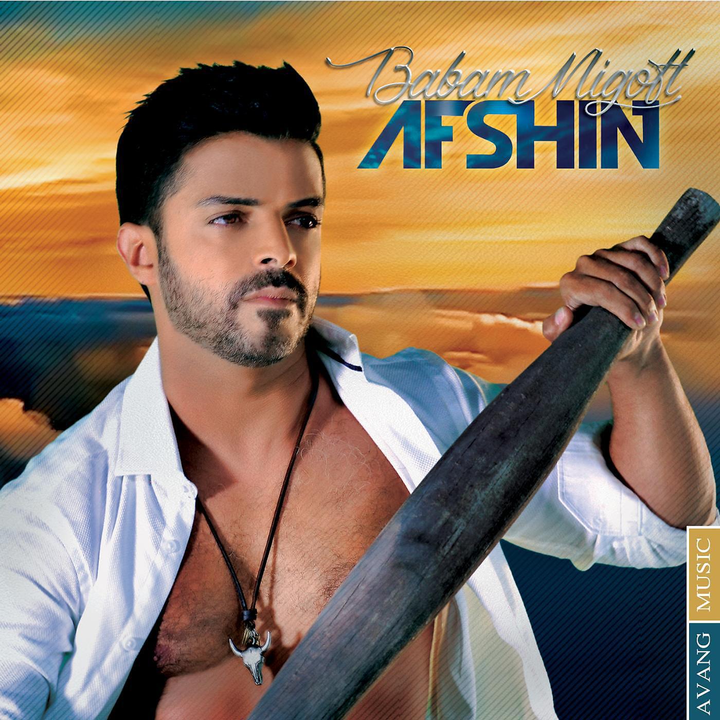Afshin - Tanha Naro