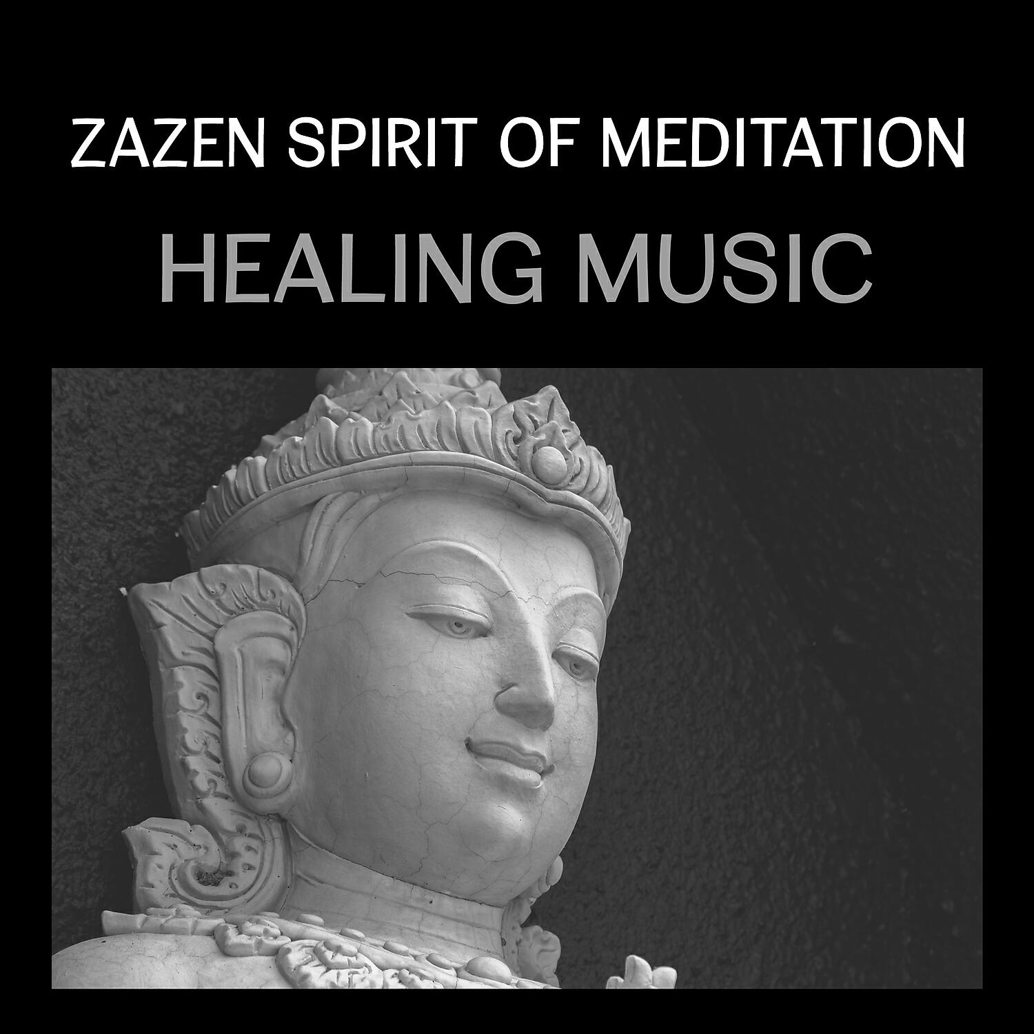 Meditation Mantras Guru - Spirit of Meditation