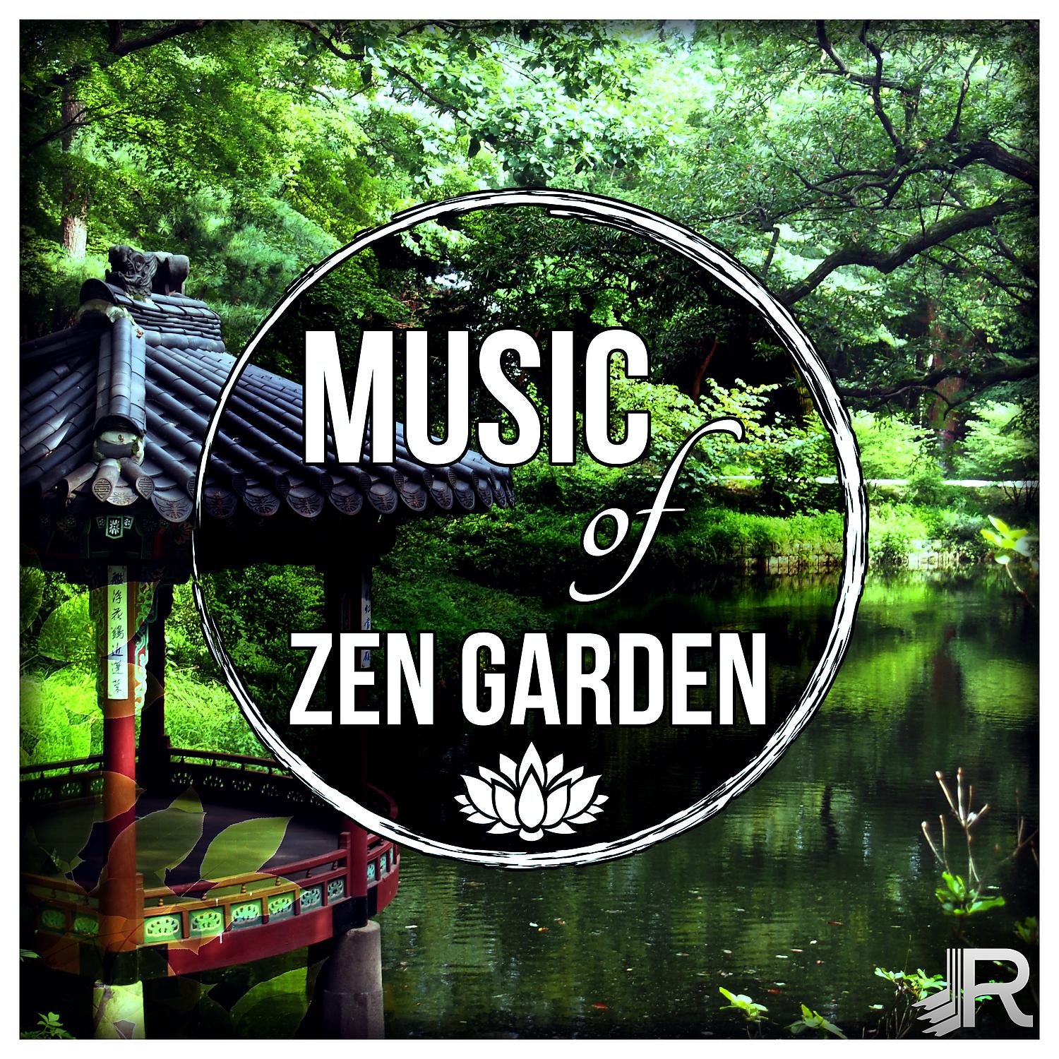 Постер альбома Music of Zen Garden: 50 Relaxing Tracks with Nature Sounds, Birds Singing, Soothing Ocean Waves, Rain, Crickets & Instrumental Background
