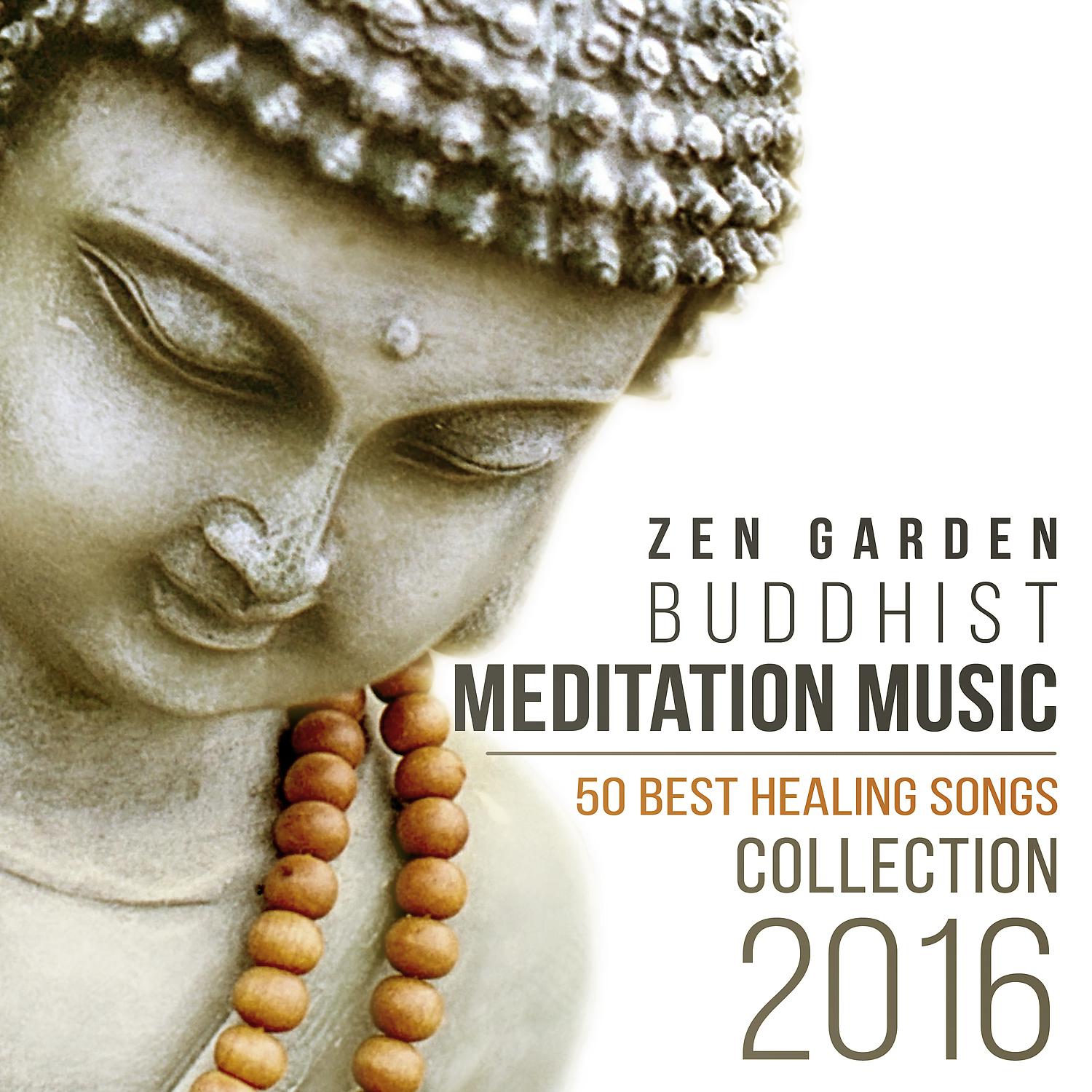 Постер альбома Zen Garden Buddhist Meditation Music - 50 Best Healing Songs Collection 2016 for Mindfulness, Spirituality, Deep Relaxation and Yoga