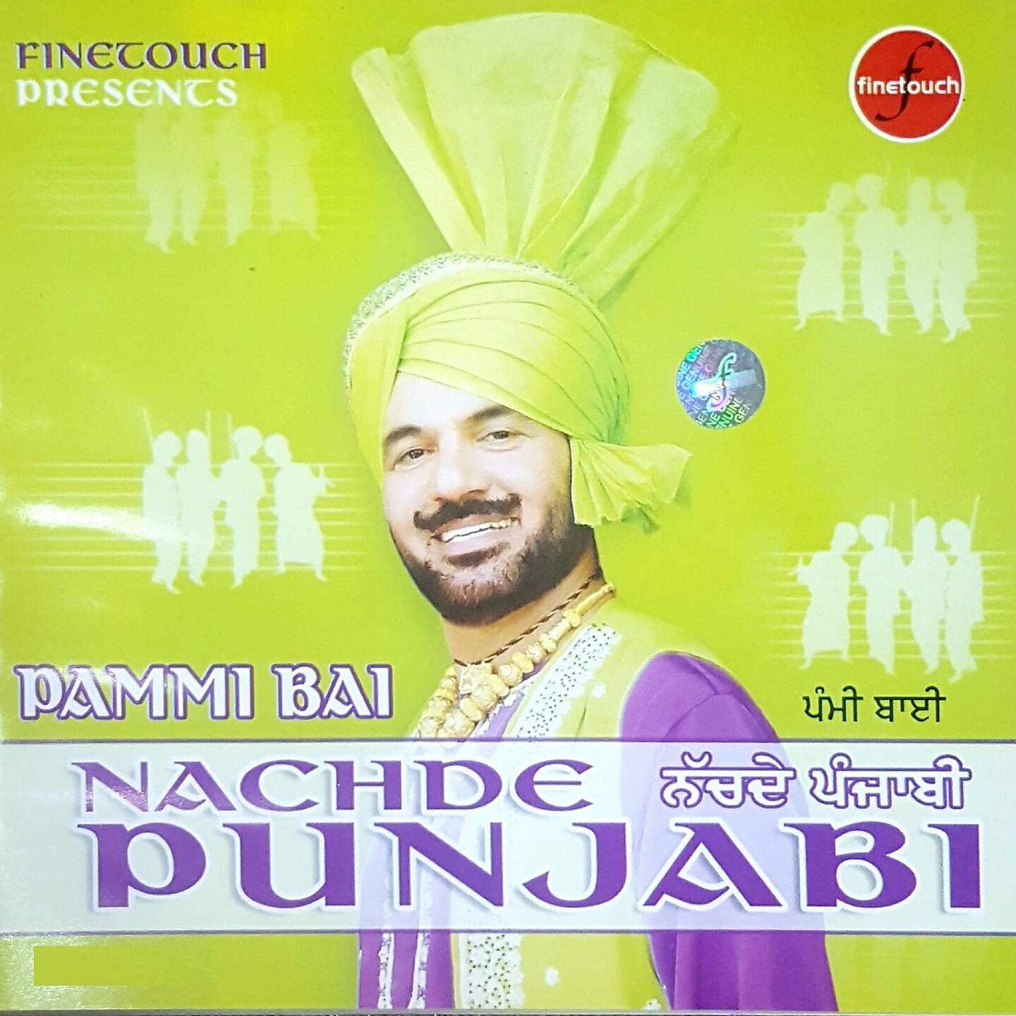 Pammi Bai - Ishq Barandi