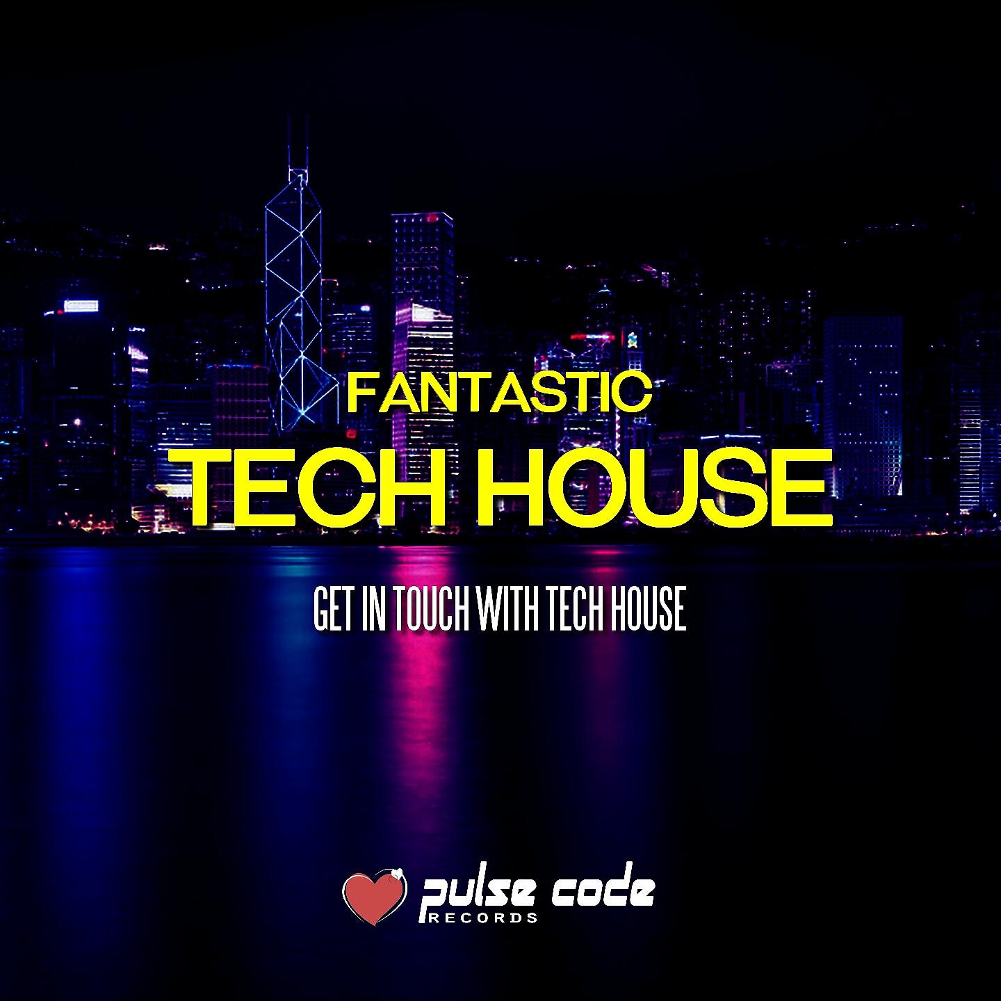Eugeneos - I Wanna Dance (Mitekss Remix)