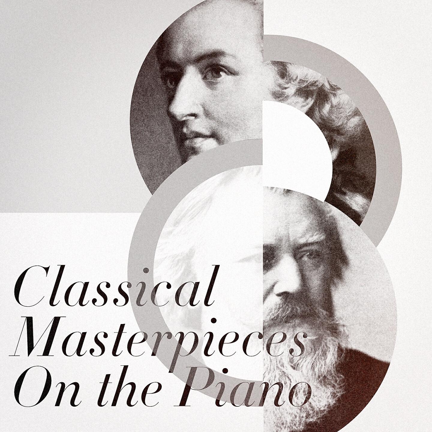 Alessandro Aletti - Sonatina No. 1 in C Major, Op. 36: I. Allegro (Muzio Clementi)