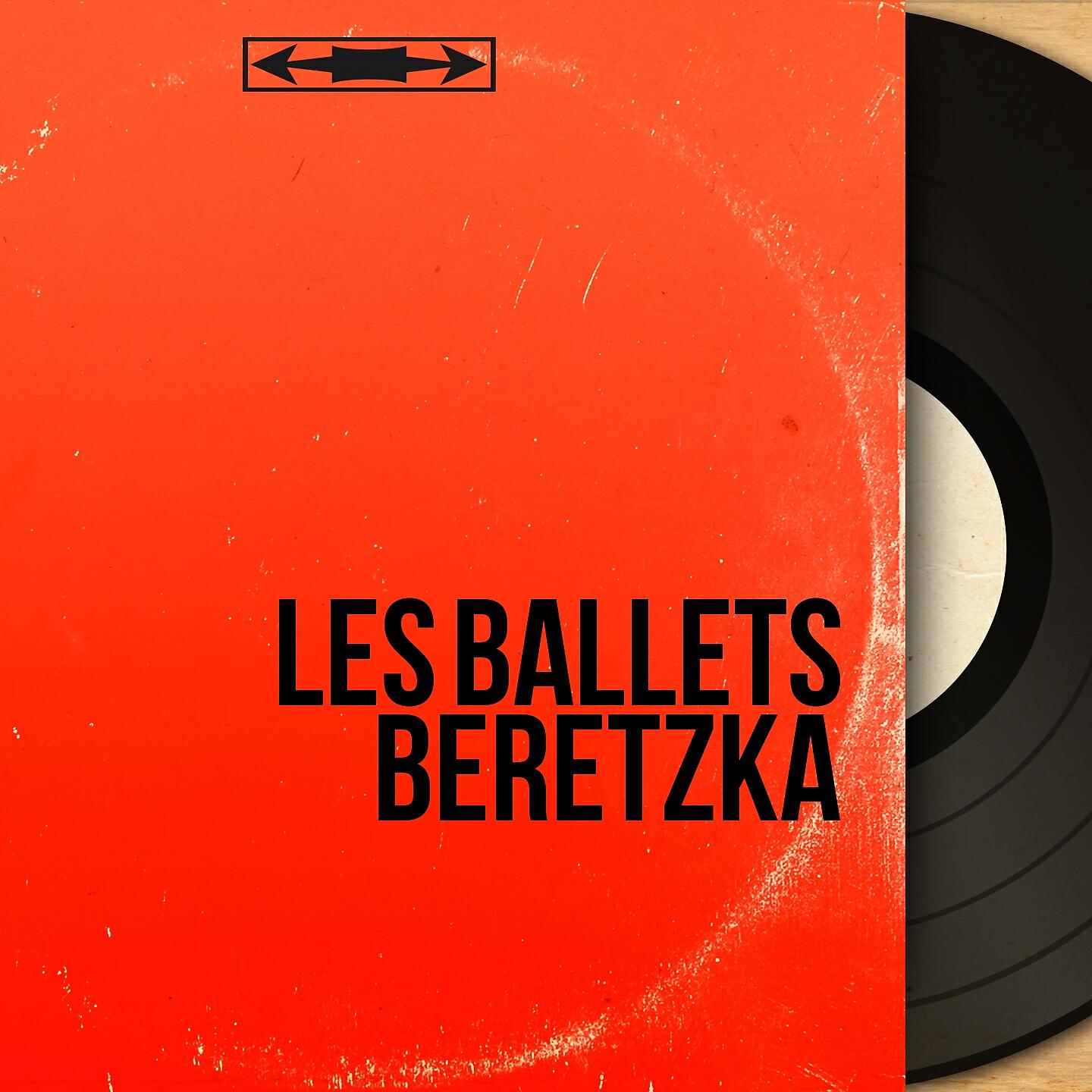 Piotr Galkine - Beretzka : Le jeune bouleau