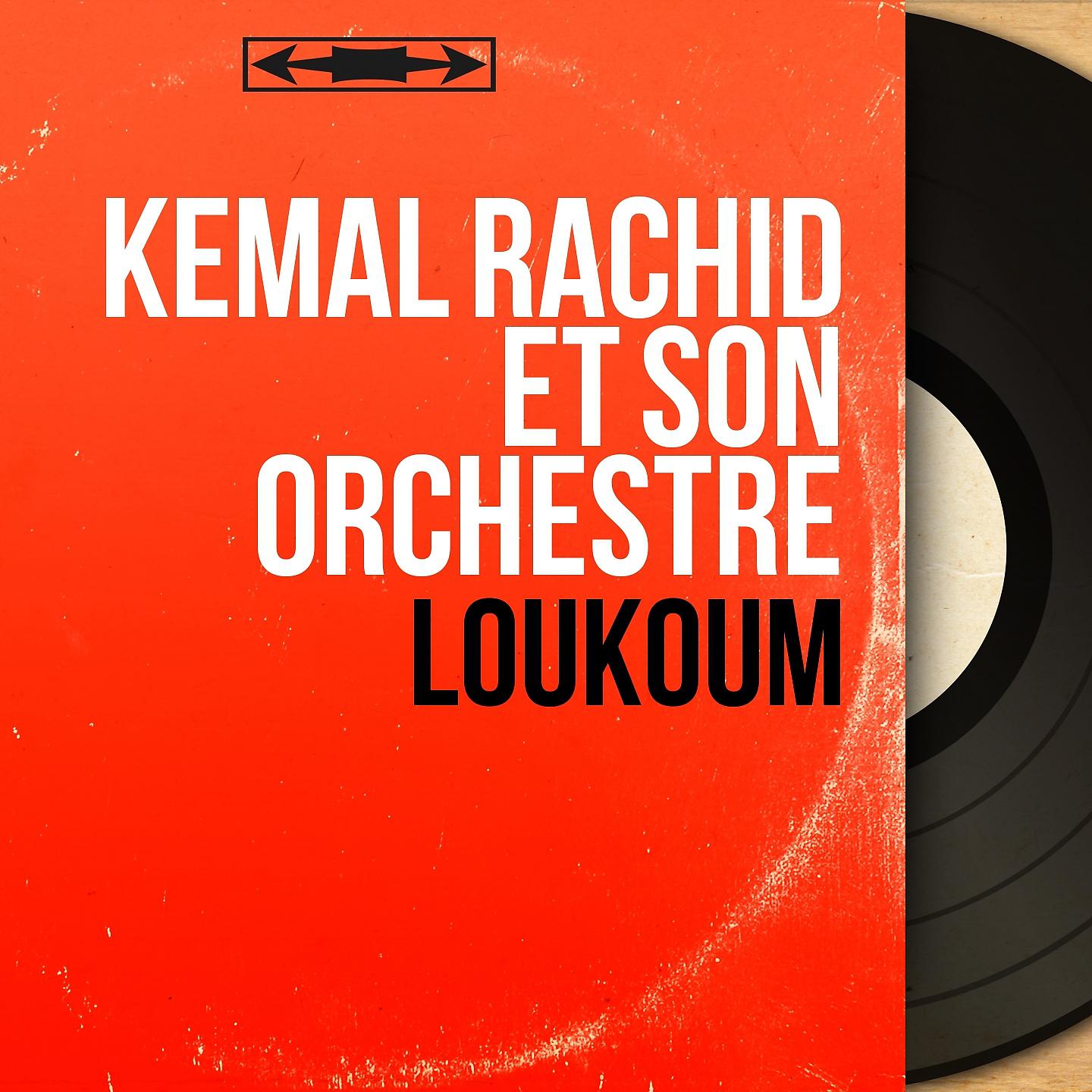 Постер альбома Loukoum