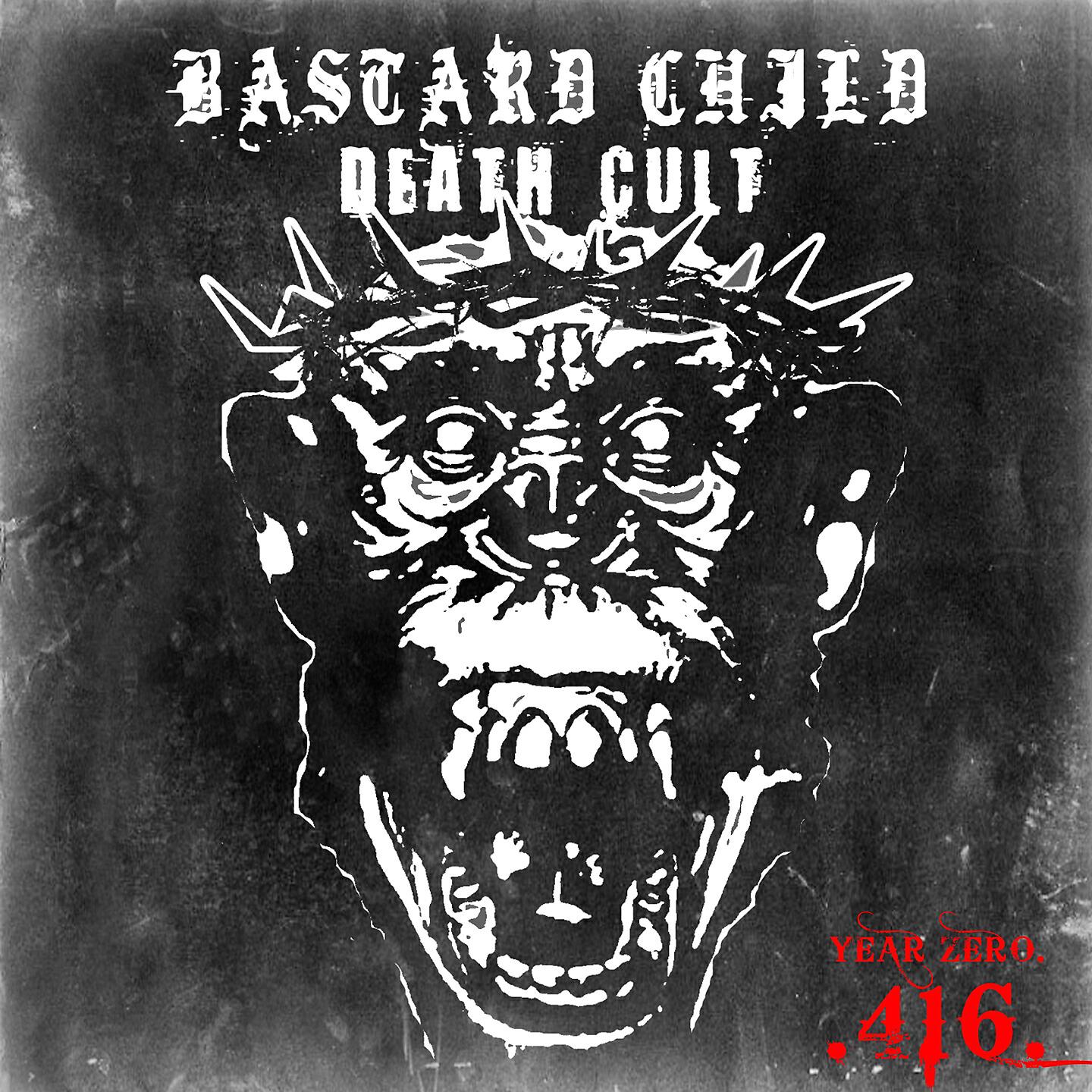 Death cult. Dead Cult. Death Cult (1986). Dead Cult Black. Бастард ребенок.