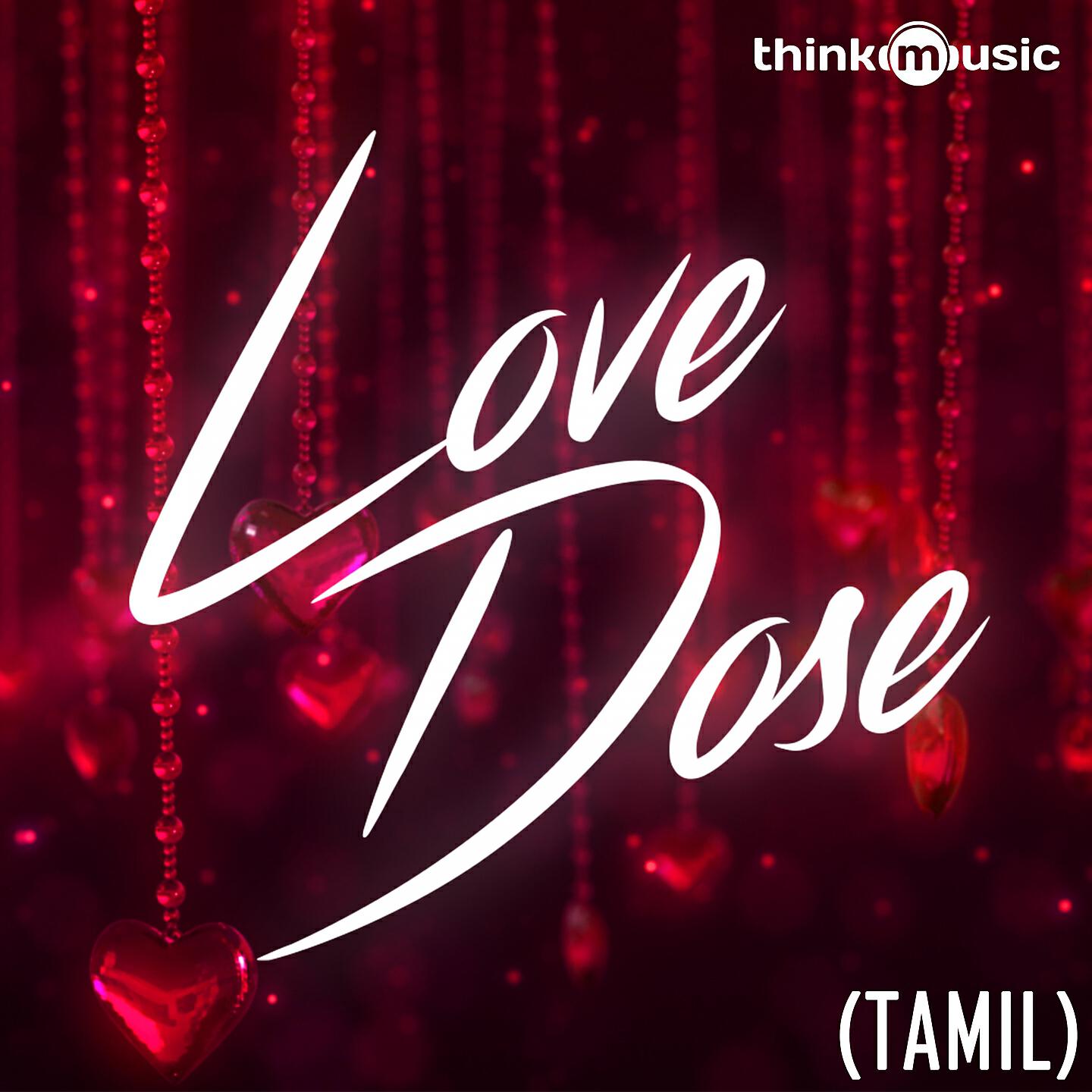 Chinmayi - Sara Sara Saara Kathu (From 