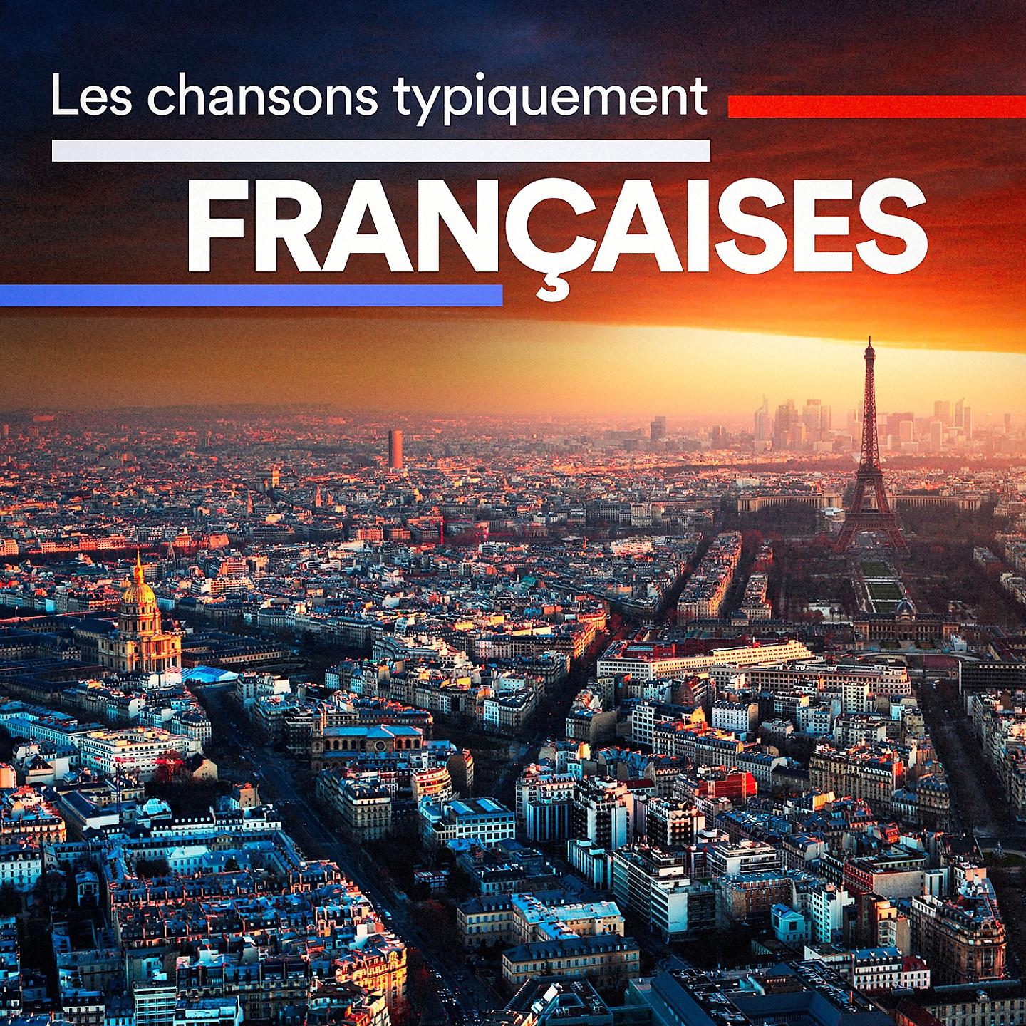Chansons d'amour - Ça ira