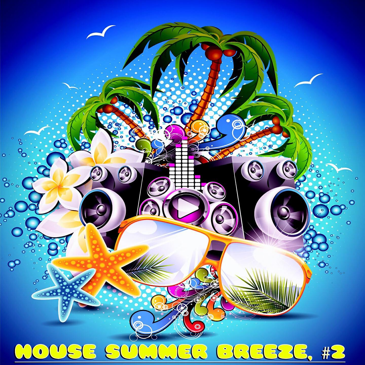 The Soullution Project - I Love Yuor Soul (Lovers Mix)