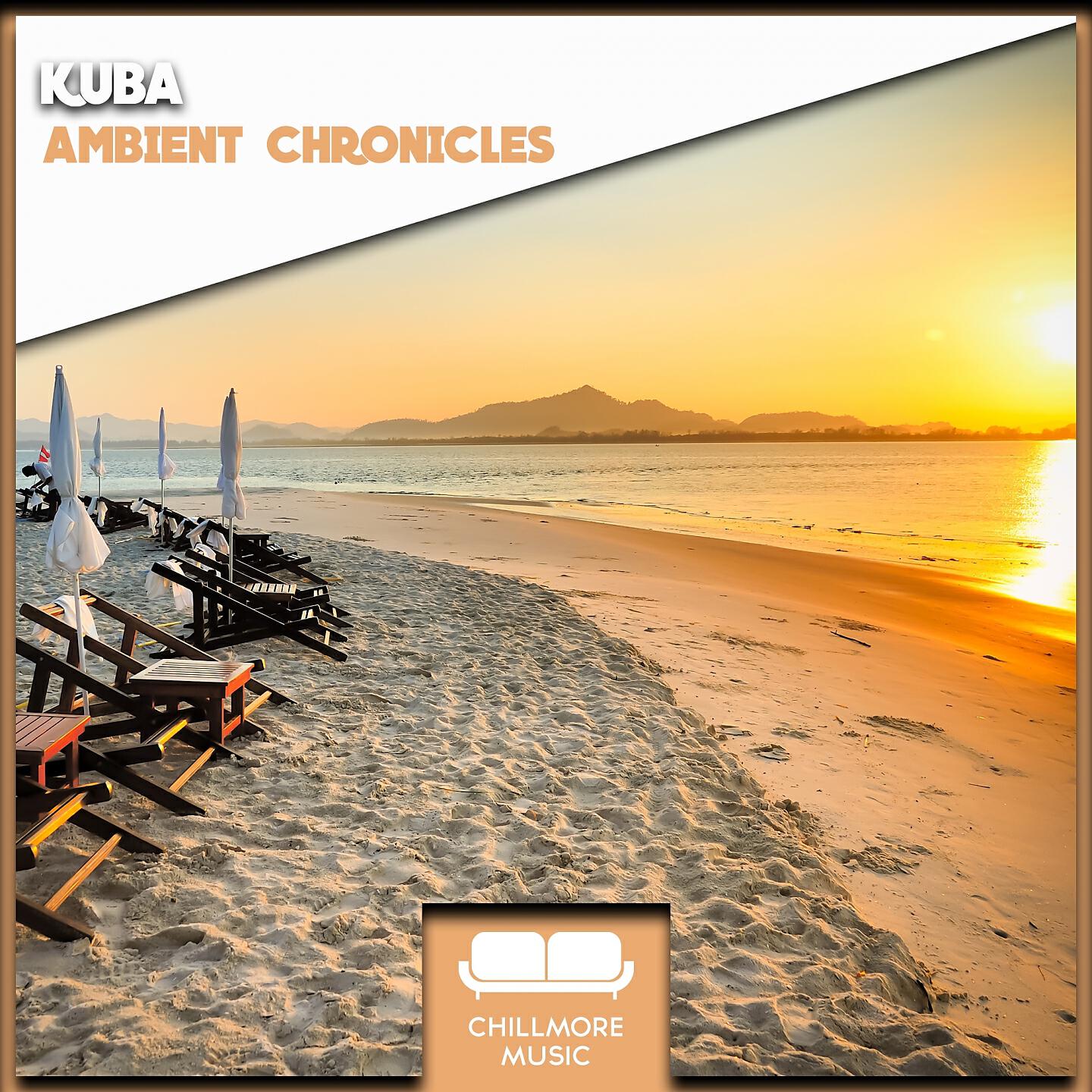 Kuba - The Road to Yegan