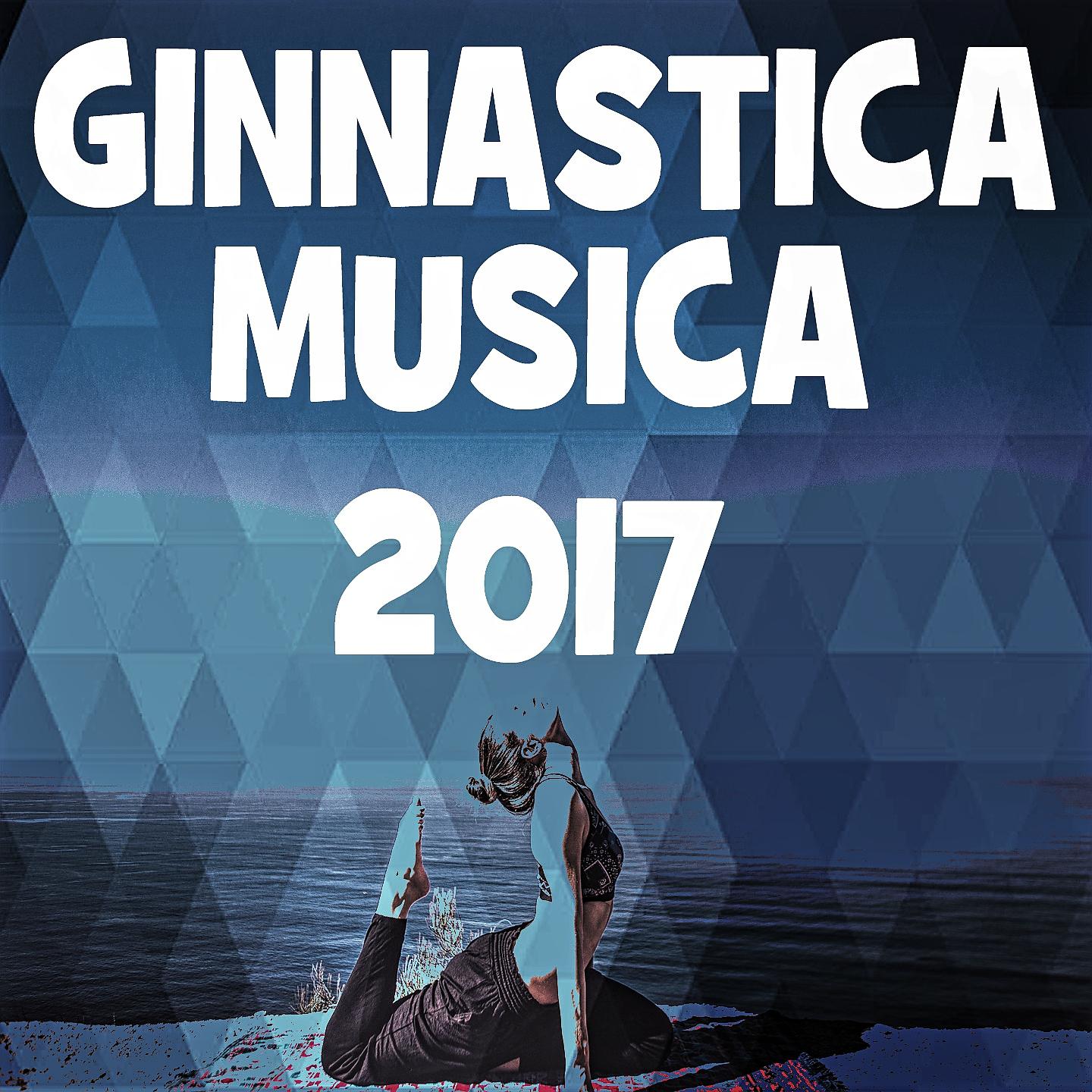 Постер альбома Ginnastica Musica 2017