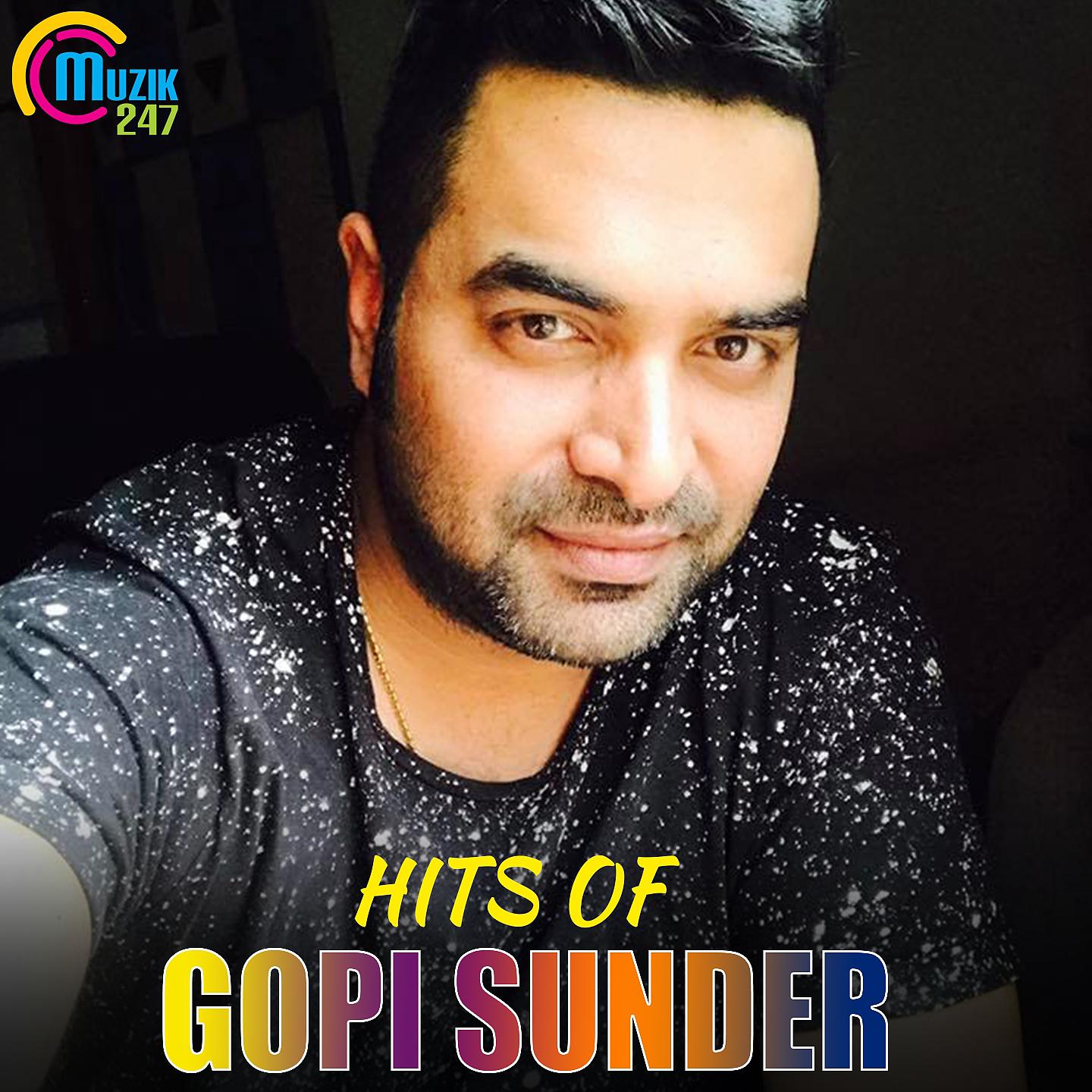 Gopi Sunder - Sadaa Paalaya Raga Mohanam (From 