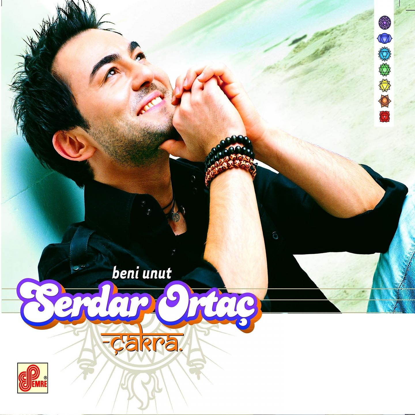 Serdar Ortaç - Okumakla Adam Olmuyor