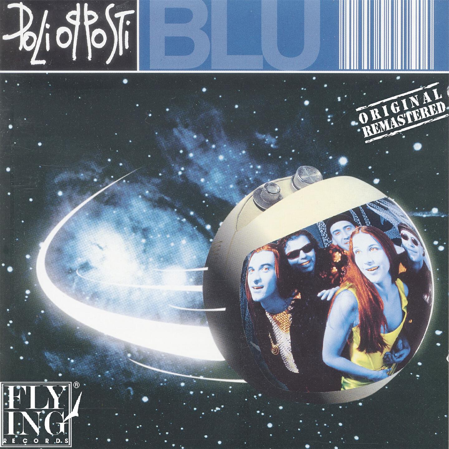 Poli Opposti - Fuori dal tempo