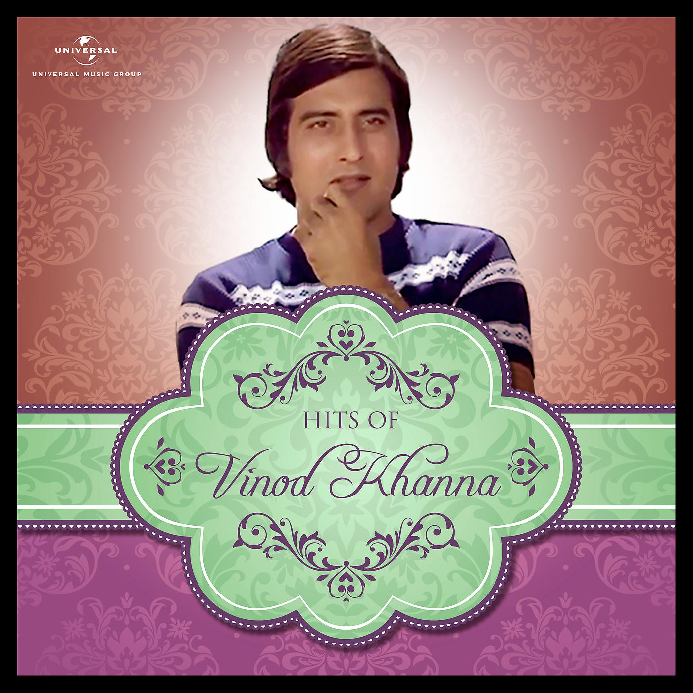 Постер альбома Hits Of Vinod Khanna