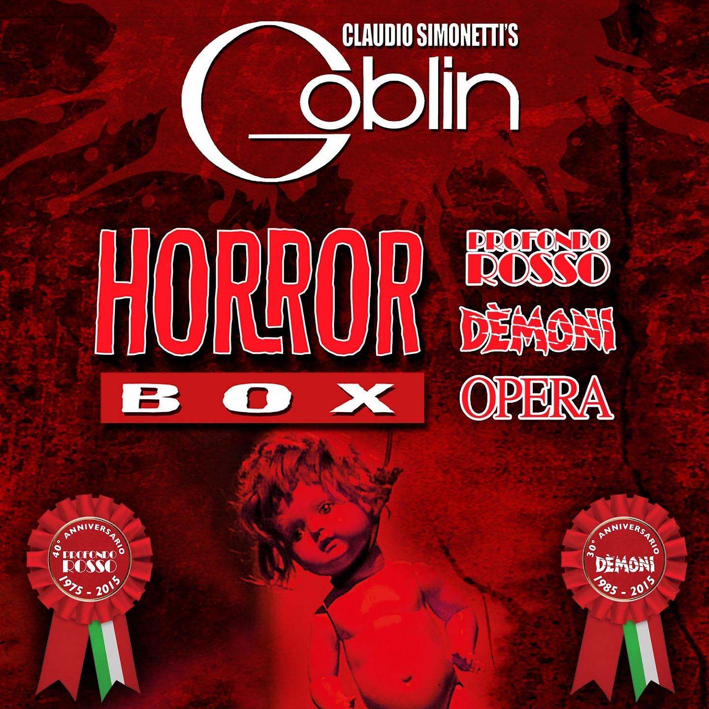 Постер альбома Horror Box