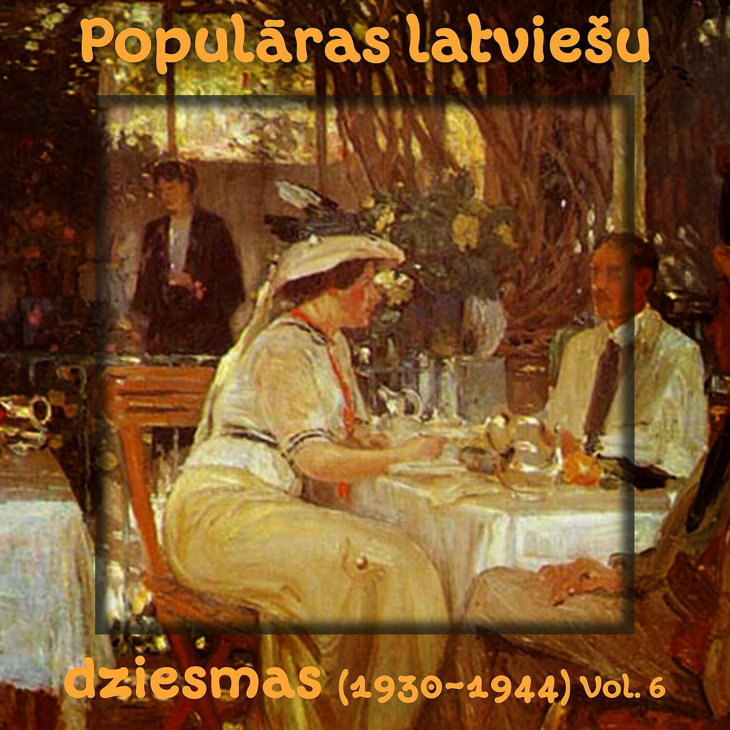 Alfrēds Poriņš - Tēva mājas