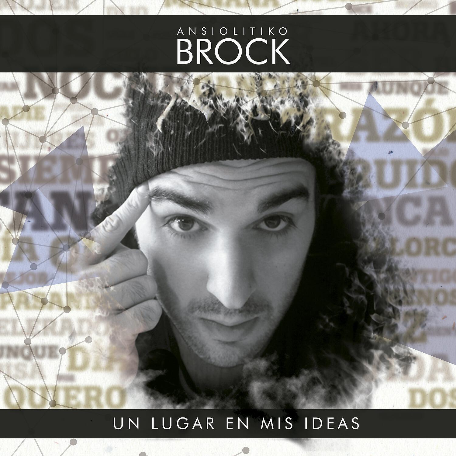 Brock Ansiolitiko - Fuego cruzado