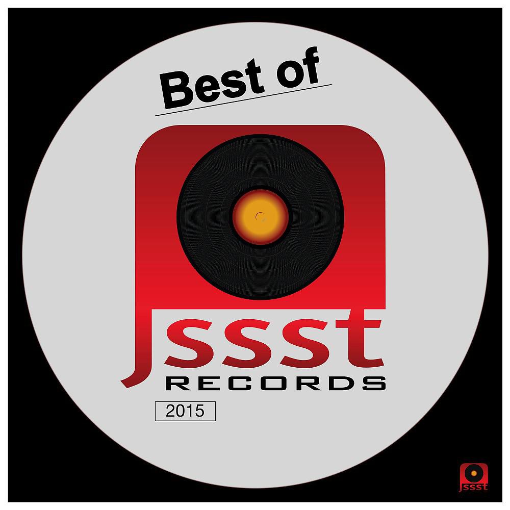 Постер альбома Best of Jssst Records 2015