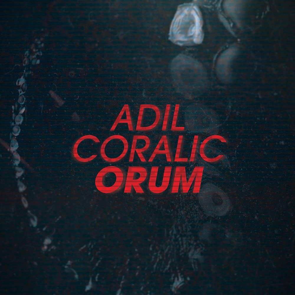 Постер альбома Orum