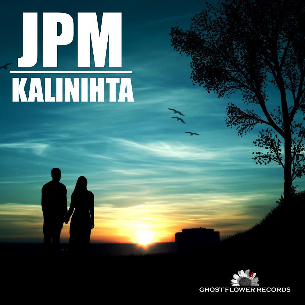 Постер альбома Kalinihta