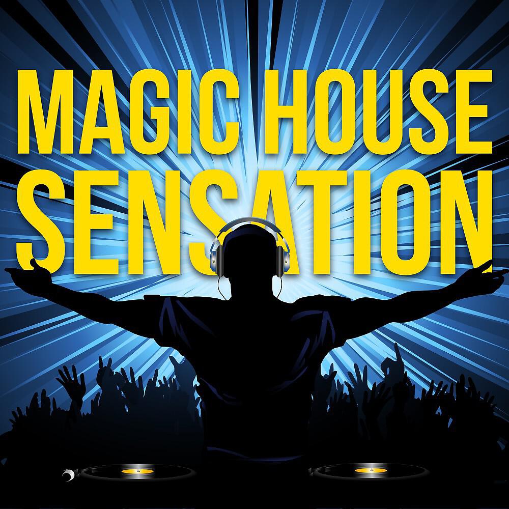 Fifth Model - Fame Music (Night Express Mix)