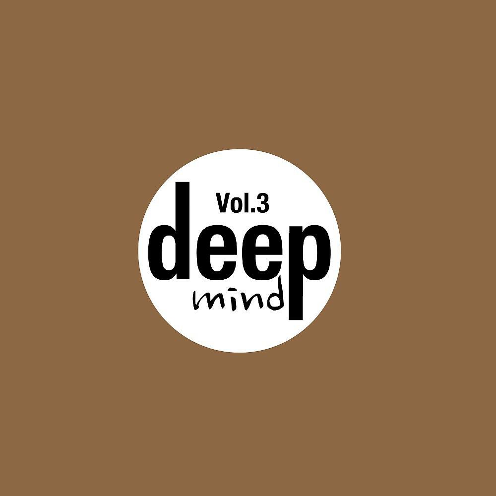 Forty Four Seasons - Diving High (Underdeep Mix)