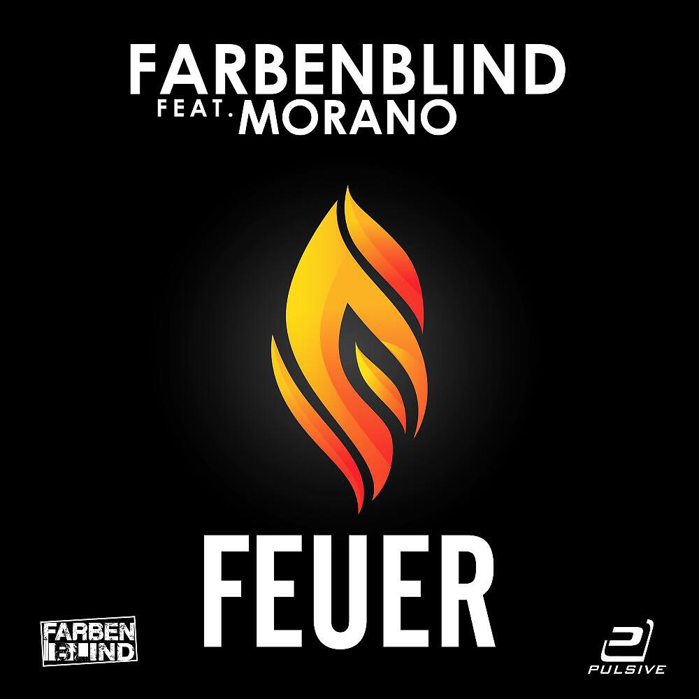 Farbenblind - Feuer (Radio Edit)