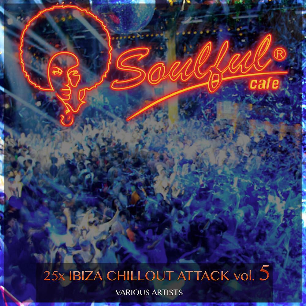 Soul-Ty - Seas the Day