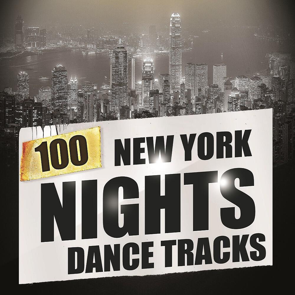 Pressure Unit - Live My Life (Radio Edit)