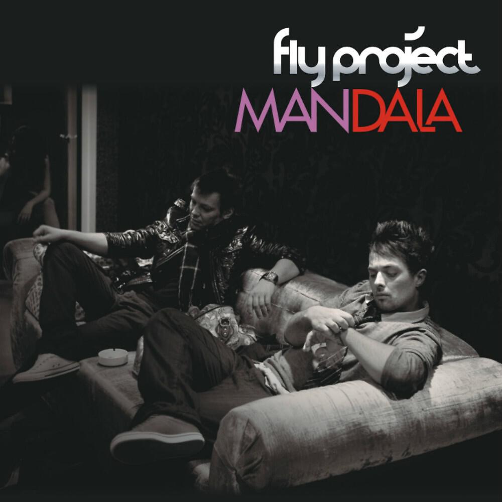 FLY PROJECT - Mandala