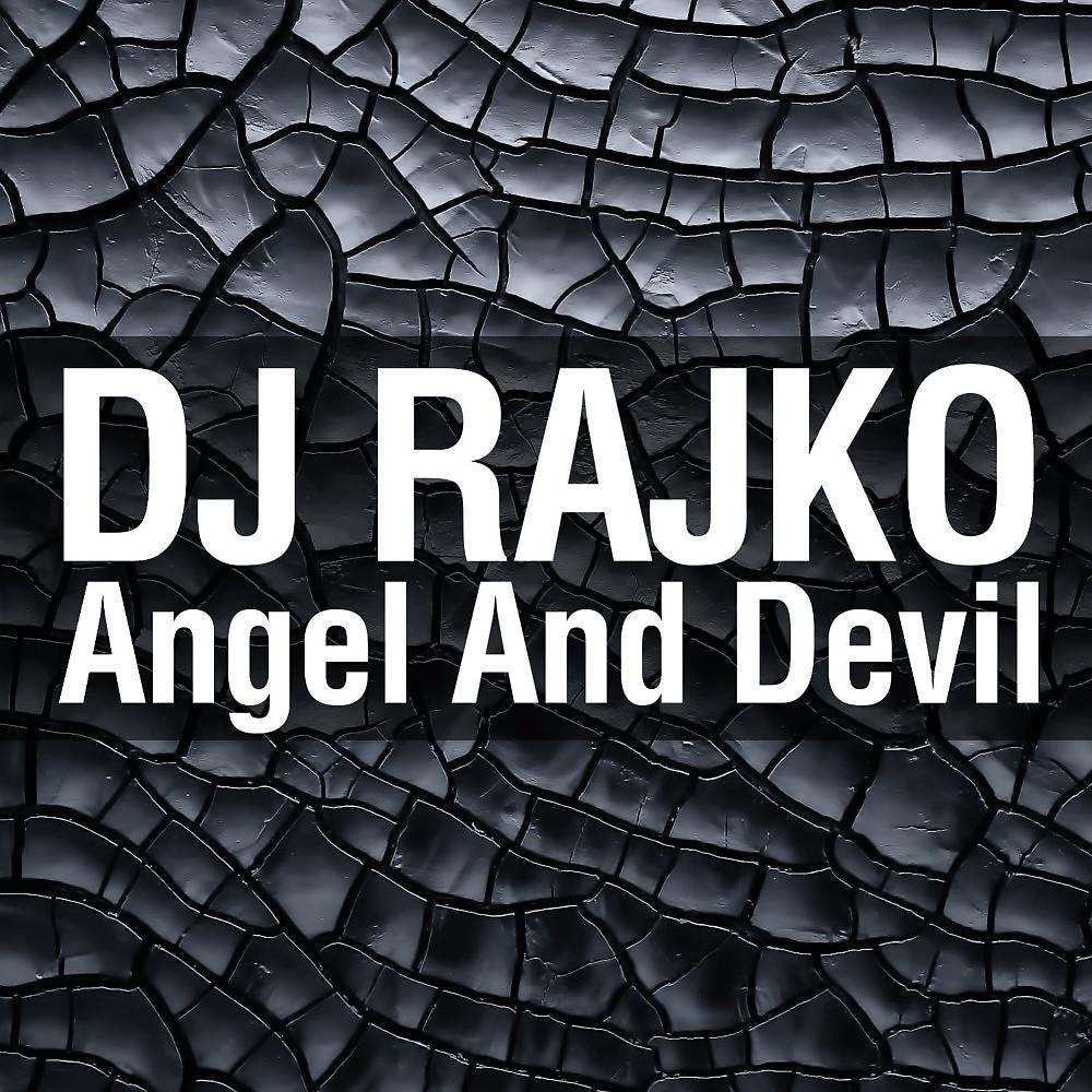 Постер альбома Angel and Devil