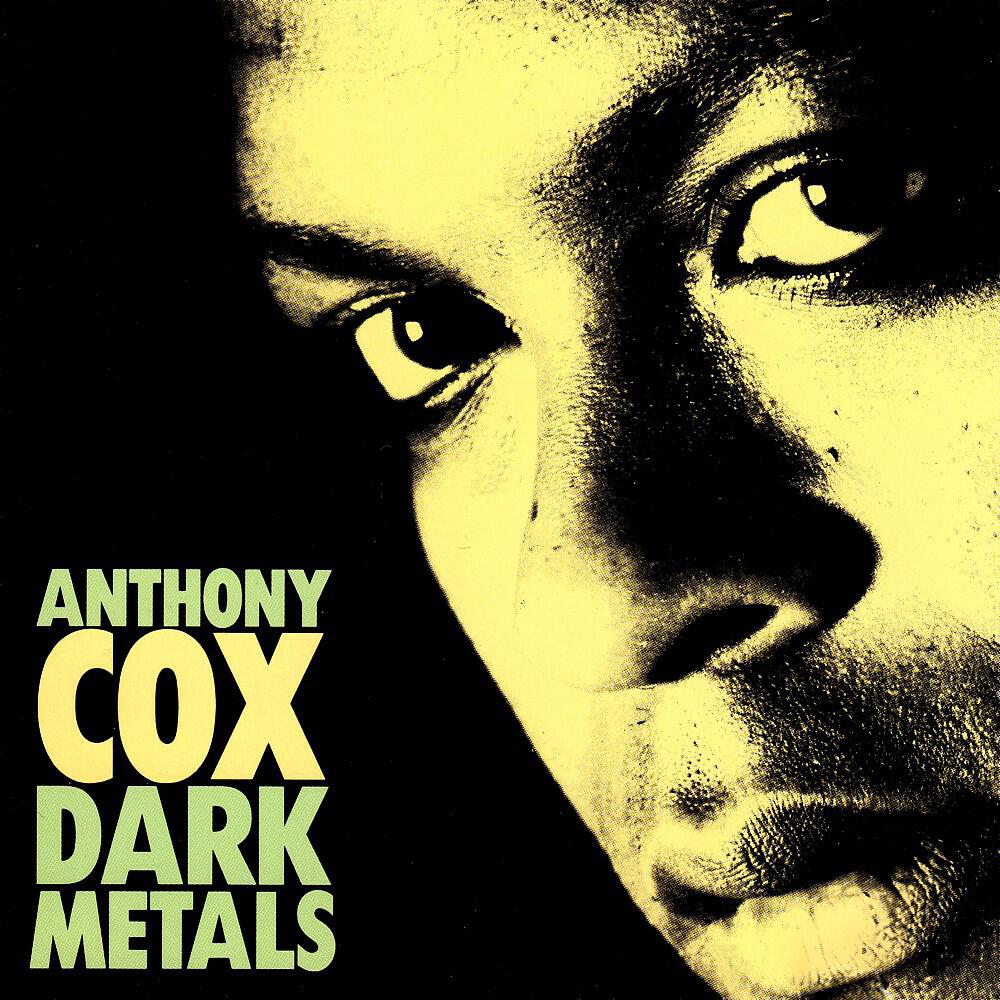 Anthony Cox, Anthony Cox, Dewey Redman, Billy Higgins & Mike Cain - Cheryl