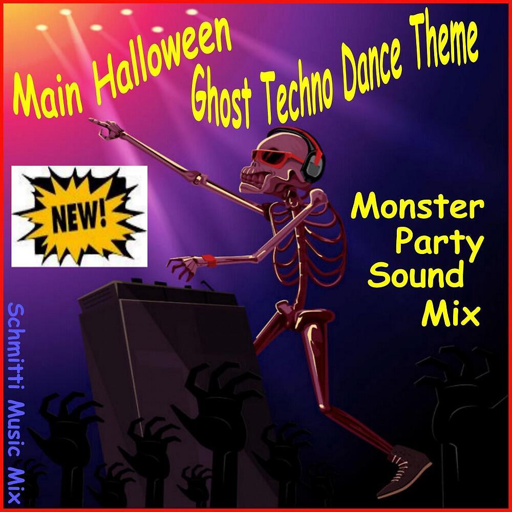 Schmitti - Main Halloween Ghost Techno Dance Theme (Original SM Mix)
