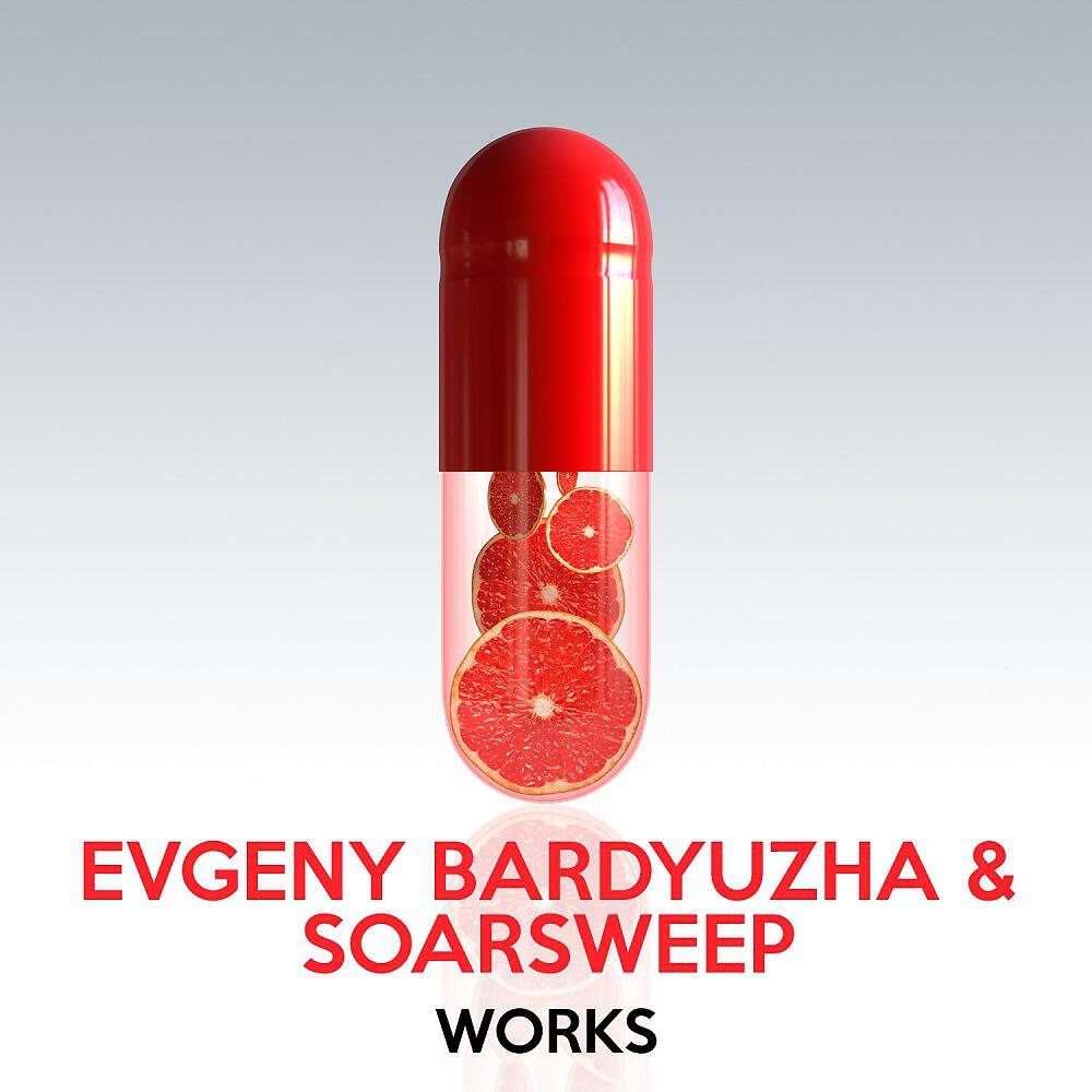 Evgeny Bardyuzha - Ceaseless (Edu Club Dub Mix)