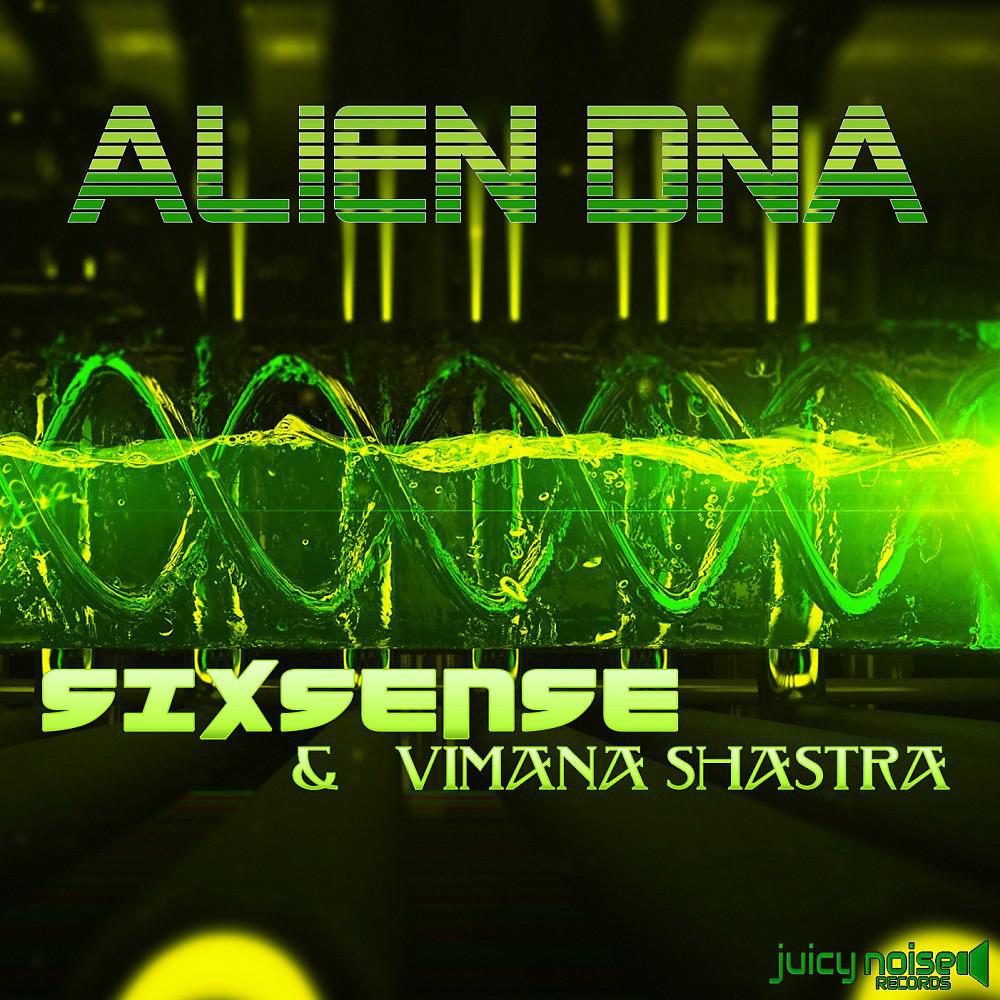 Постер альбома Alien DNA