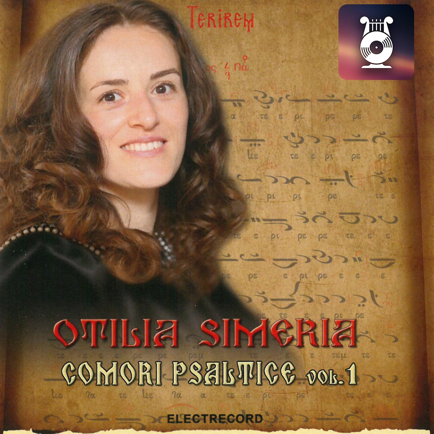 Постер альбома Comori Psaltice, Vol. 1