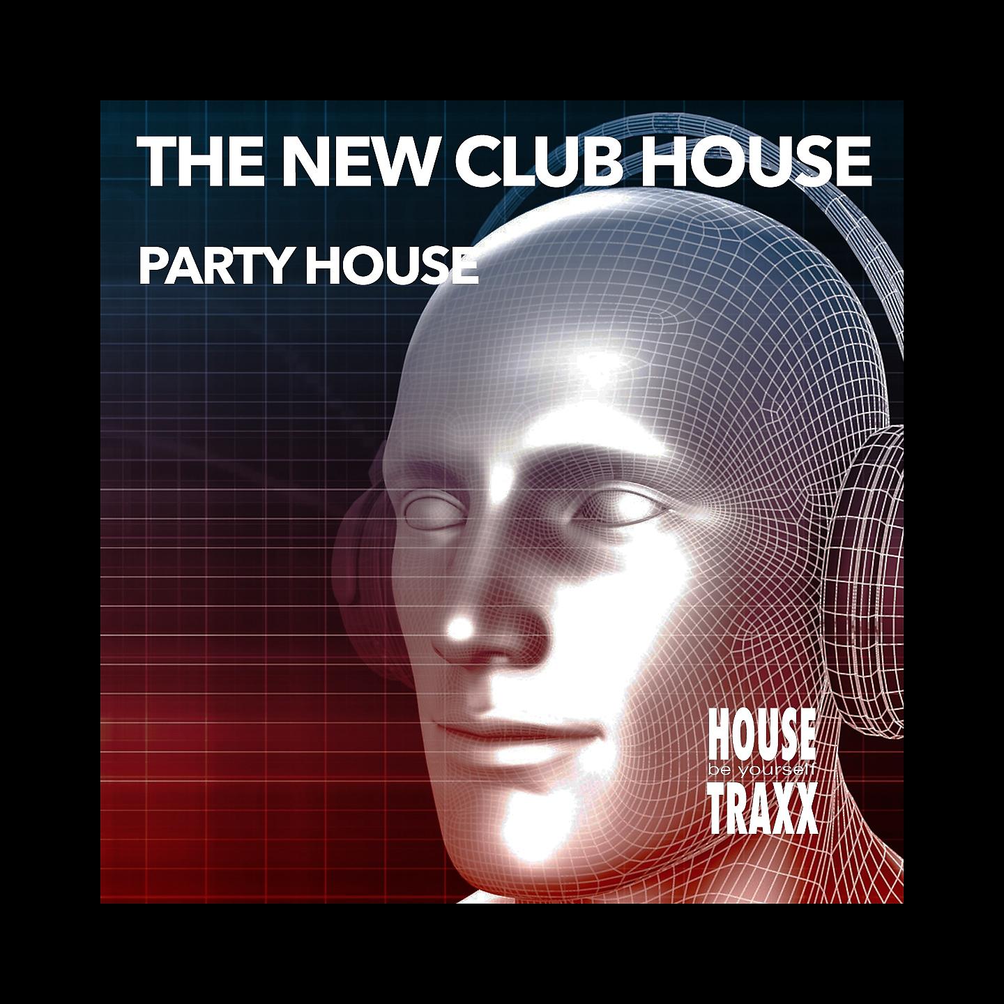 Постер альбома Party House